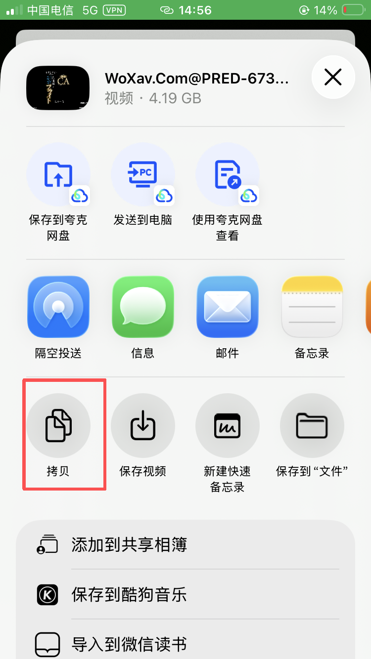 微信图片_2026-08-14_151854_291.png